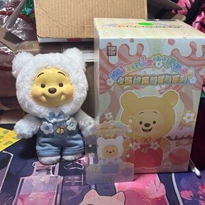 Winnie the Pooh Plush Toy in Blue Outfit